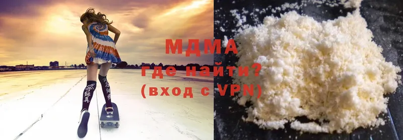 MDMA молли  Карачев 